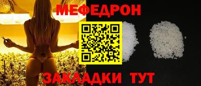 дистиллят марихуана Коммунар