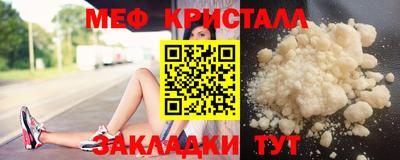 дистиллят марихуана Коммунар