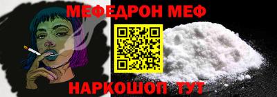 дистиллят марихуана Коммунар