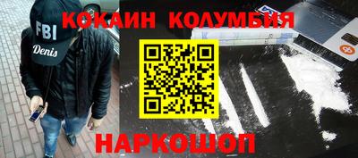 дистиллят марихуана Коммунар