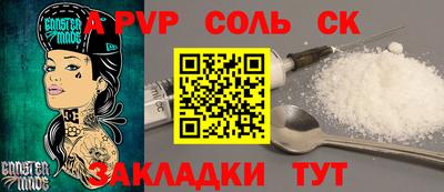 дистиллят марихуана Коммунар