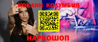 дистиллят марихуана Коммунар