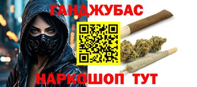 COCAINE Конаково