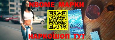 COCAINE Конаково