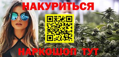 COCAINE Конаково
