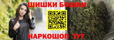 дистиллят марихуана Коммунар