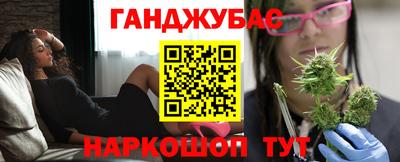 дистиллят марихуана Коммунар