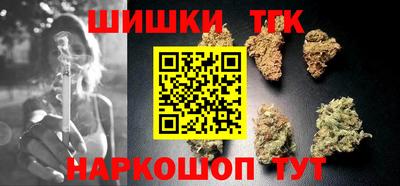 эйфоретик Комсомольск-на-Амуре