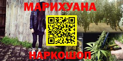 COCAINE Конаково