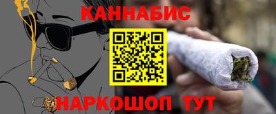 дистиллят марихуана Коммунар