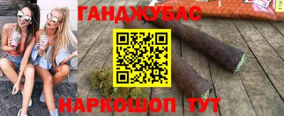 COCAINE Конаково