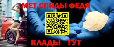 COCAINE Конаково