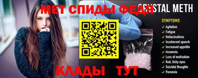 COCAINE Конаково
