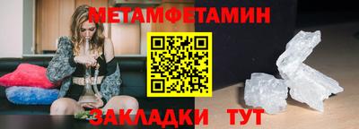 дистиллят марихуана Коммунар