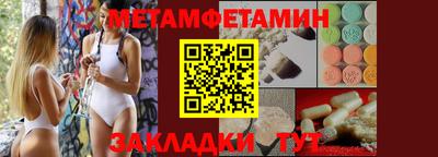 COCAINE Конаково