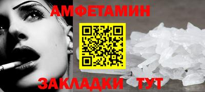 дистиллят марихуана Коммунар