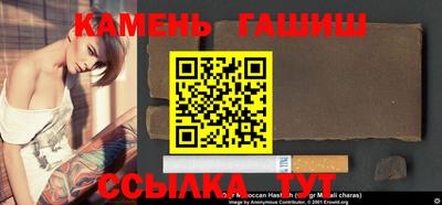 дистиллят марихуана Коммунар
