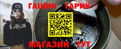 COCAINE Конаково