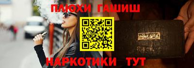 дистиллят марихуана Коммунар