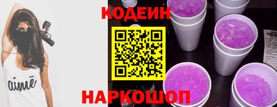 дистиллят марихуана Коммунар