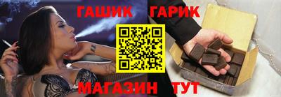 эйфоретик Комсомольск-на-Амуре