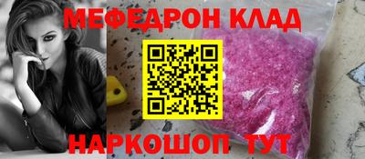 дистиллят марихуана Коммунар