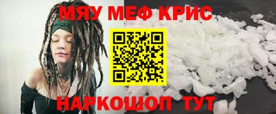 дистиллят марихуана Коммунар